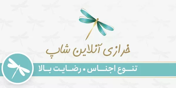 Banner-Mobile Banner-Mobile