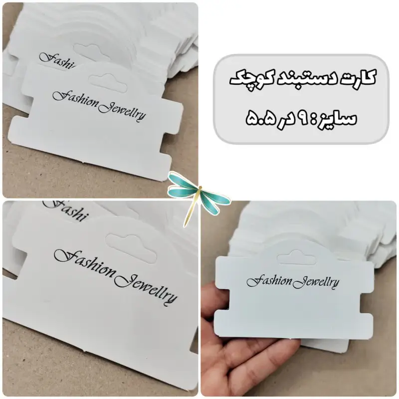 card (17)