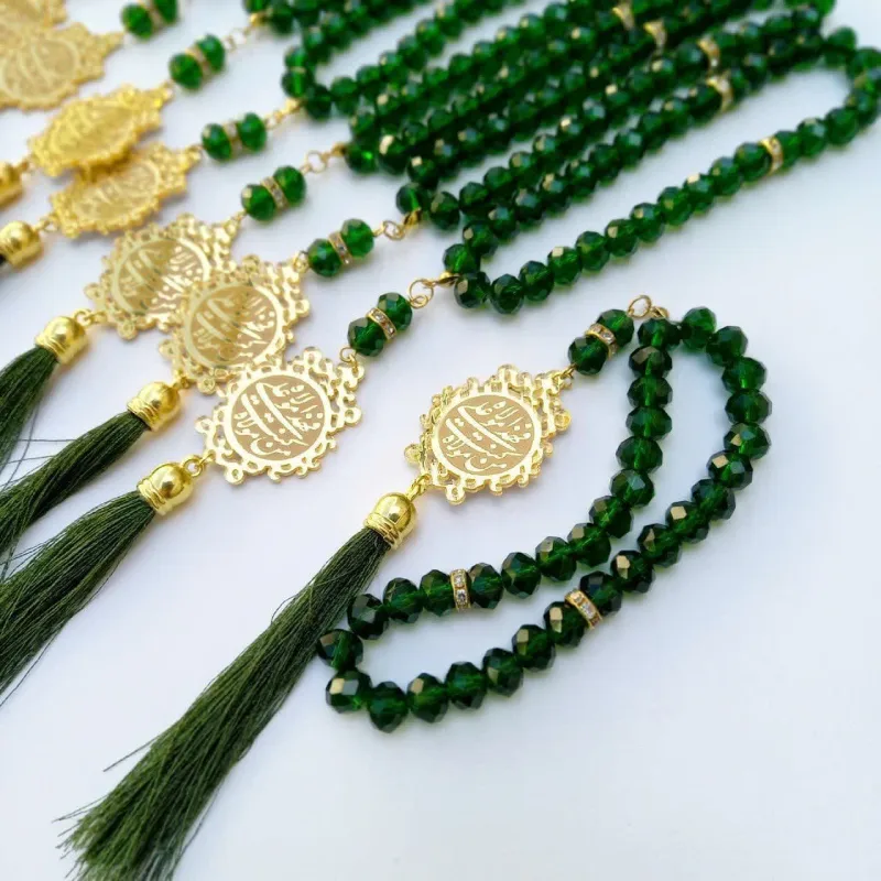 tasbih (5)