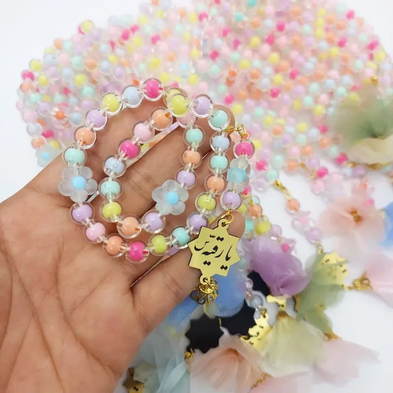 Tasbih_dokhtarane_yaroghaieh.webp تسبیح