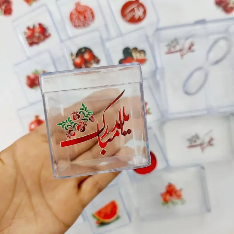 jabe_palxi_mokab_yalda جعبه پلکسی مکعب