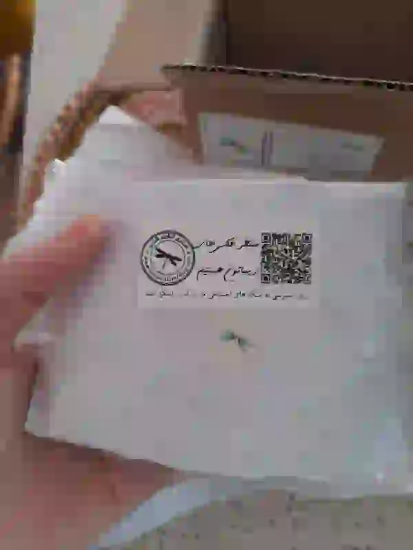 نظر مشتری