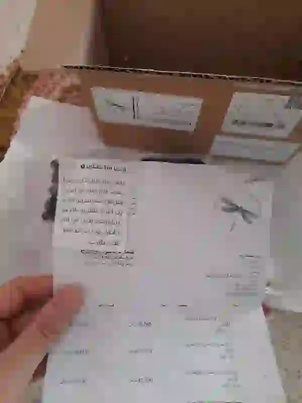 نظر مشتری