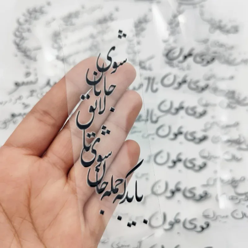 barchasb (13)
