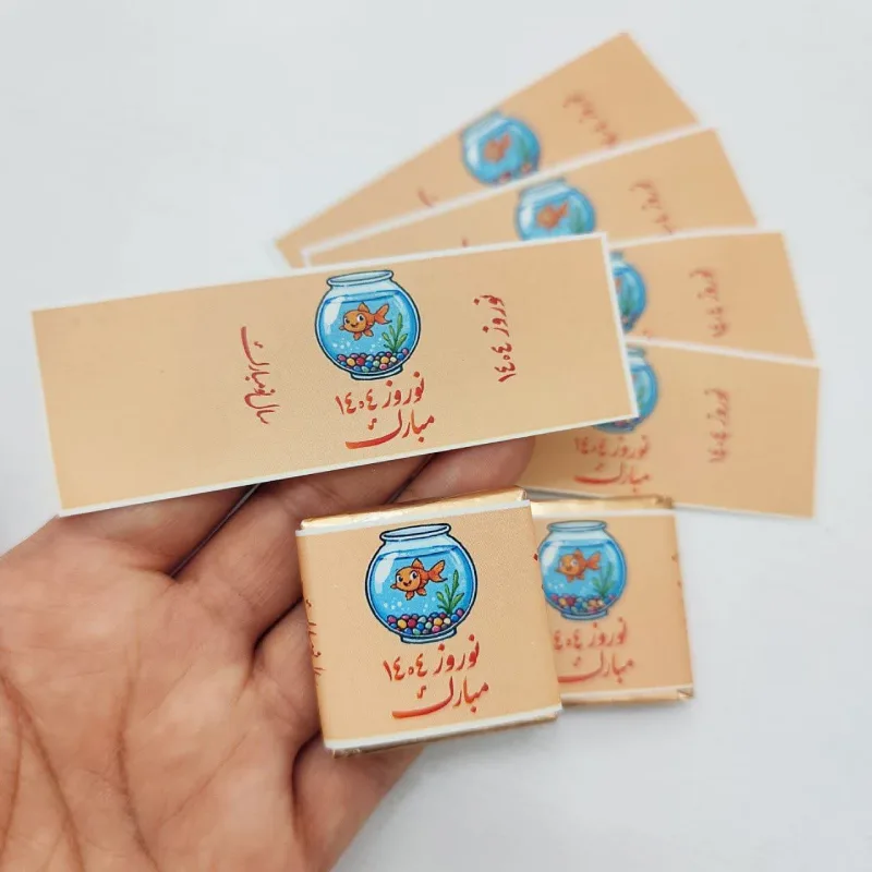 kaghaz_shokolat (3)