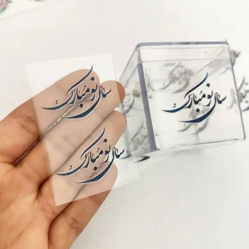 label0 (1)