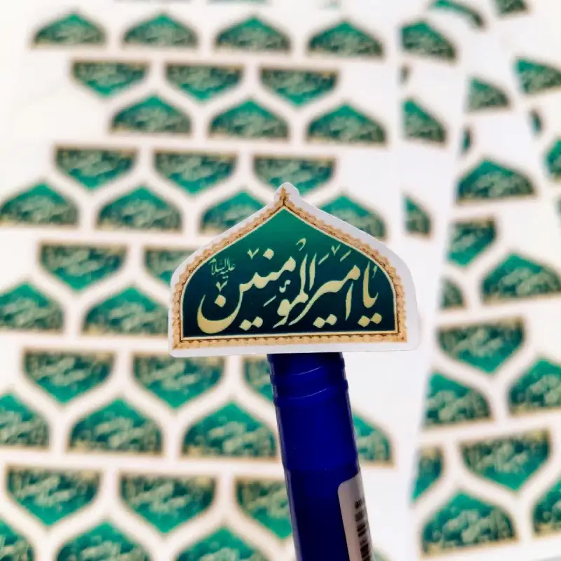 barchasb_ghadir (5)