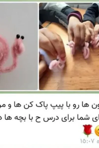 rezaiat (8)