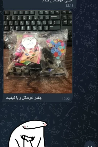 rezaiat (24)