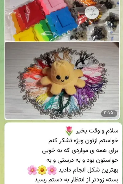 rezaiat (9)