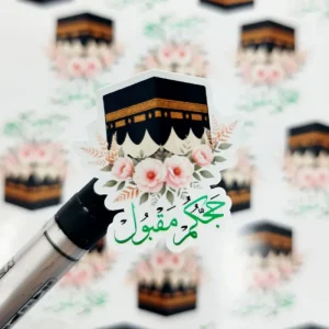 برچسب حجکم مقبول با کعبه و گل