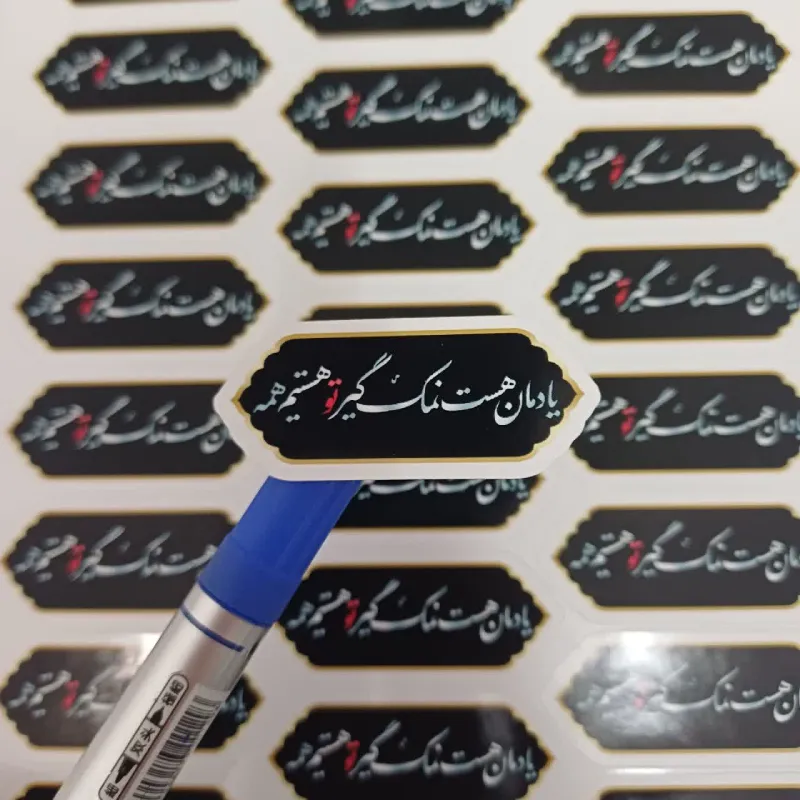 barchasb_f (3)