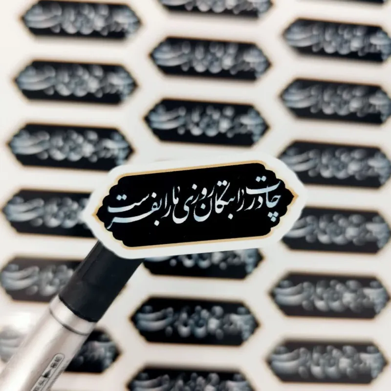 barchasb_f (7)