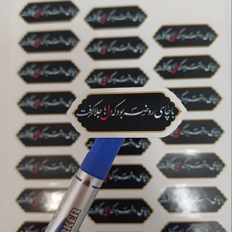 barchasb_f