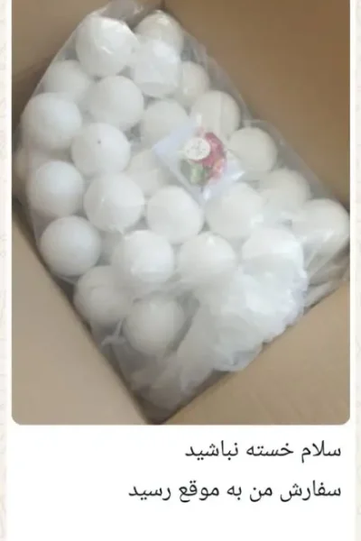 123 (2)