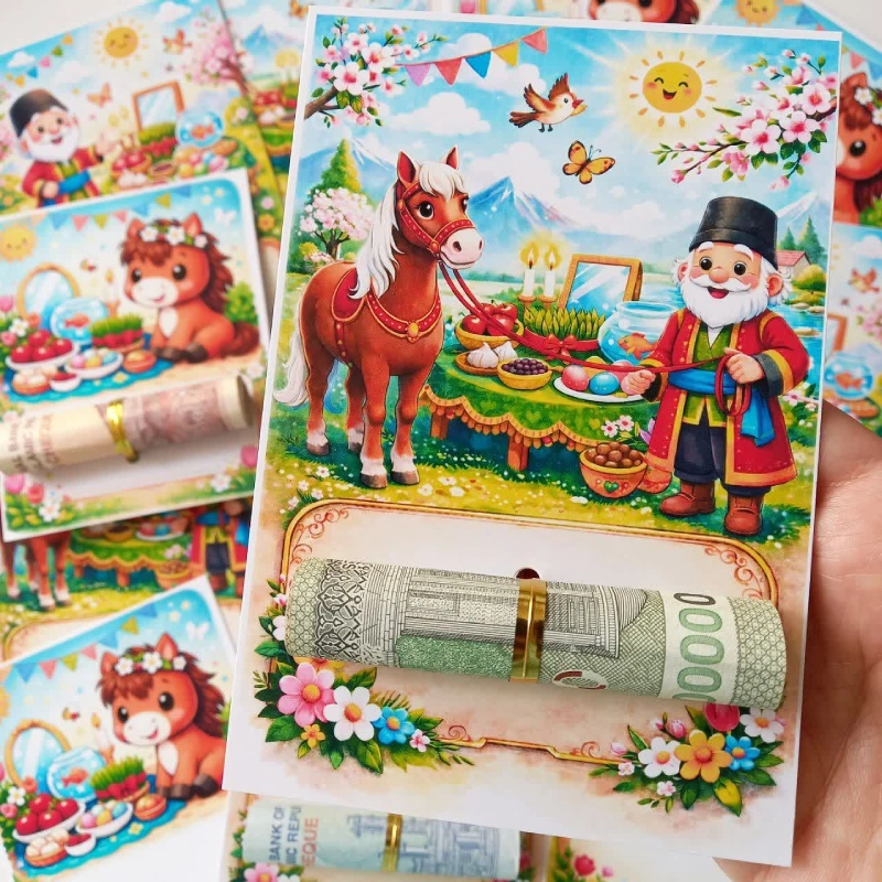 Card (5)