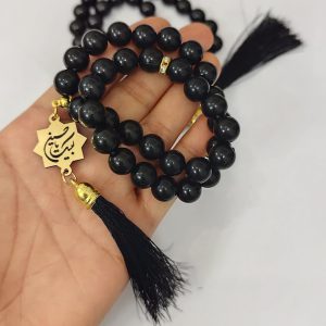 تسبیح ۳۳ دانه مهره درشت با پلاک لبیک یاحسین (10عددی)